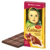 Шоколад молочный Аленка с фундуком и изюмом, 75 г