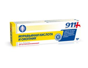 911 Муравьиная кислота и окопник Гель-бальзам для тела разогревающий 100 мл