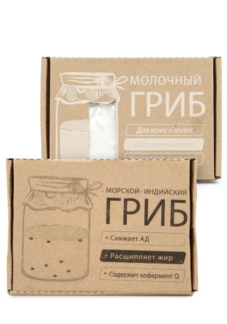 Набор выращенных грибов Тибетский + Индийский