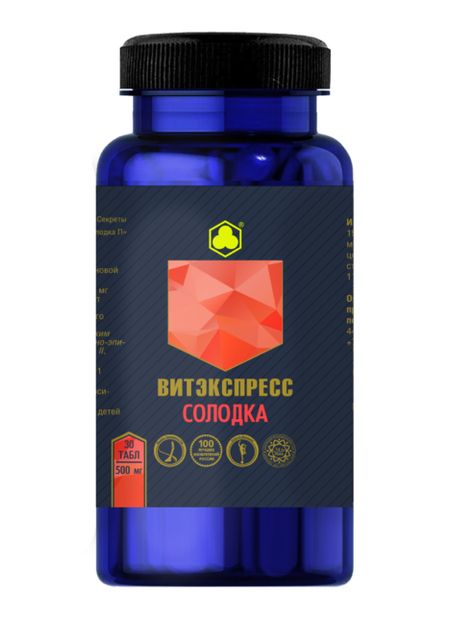 Органик-комплекс "Солодка"