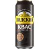 Квас Лидский темный 0,45 л