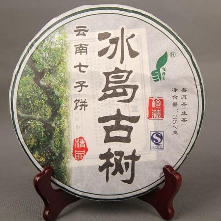 2011/2014 Island Old Tree Shen Puer Tea Collection Стареющее дерево Сырой чай Пуэр 357г