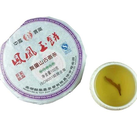 2012/2016 Wuliang Mountain Old Tree Сырой чай Пуэр Феникс Нефритовый торт 100г 100g