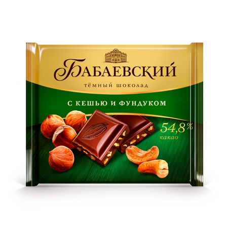 Шоколад темный Концерн Бабаевский с кешью и фундуком 70г