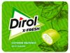 Резинка жевательная Dirol XFRESH сочное яблоко без сахара, 16 г