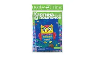 Набор для творчества, HOBBY TIME, Набор №2. Картина из помпонов Сова