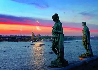 Открытка с видами (СПб) Петропавловская крепость с крыши Зимнего дворца [SPB-034]