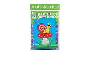 Набор для творчества, HOBBY TIME, Набор №7. Картина из помпонов Улитка