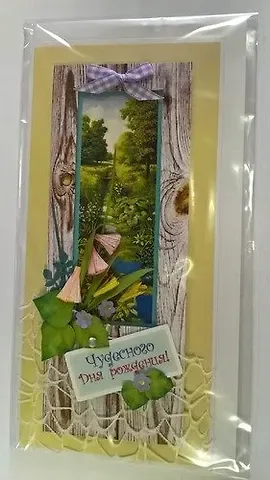 Открытка ручной работы 20*10см, Женская зелёная