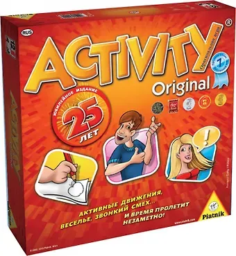 Настольная игра, PIATNIK, Activity 2 Юбилейное издание