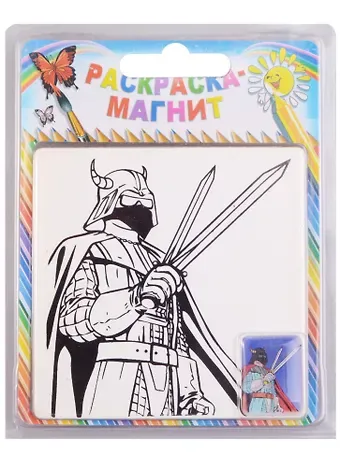 Раскраска-магнит Мультфильмы (D-22) (блистер)