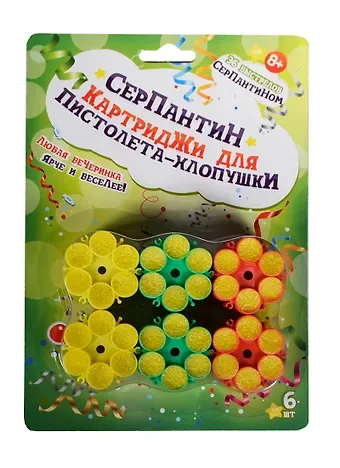 Запасные картриджи к пистолета-хлопушке (36 выстрелов) (TZA-006AP-B) (6шт) (8+) (блистер)