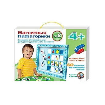 Комплекс обучающих игр, Магнитные Пифагорики №2
