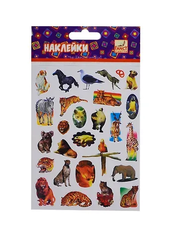 Наклейки Удивительный мир (FD060020) (C14302) (12х16см) (ассорти) (6 дизайнов) (упаковка)