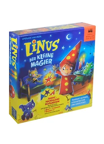 Schmidt Настольная игра Линус-маленький волшебник (Linus der kleine magier) 40864
