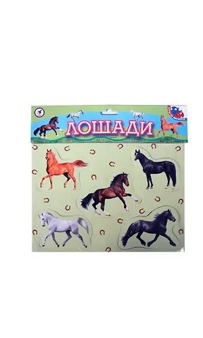 Лошади (2284) (Игры на магнитах) (5+) (упаковка)