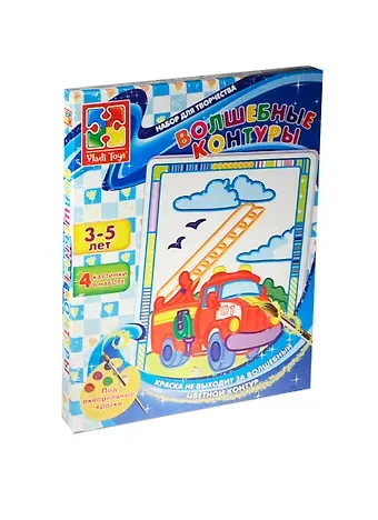 Набор для творч. Волшебные контуры Машина (VT2601-03) (4 картинки) (Vladi Toys) (3-5л.) (коробка)