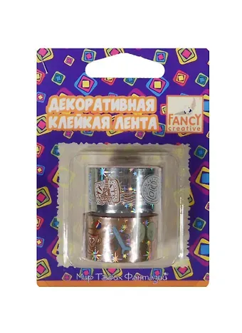 Лента FANCY клейкая декоративная Путешествия, 18мм x 3м х 2шт