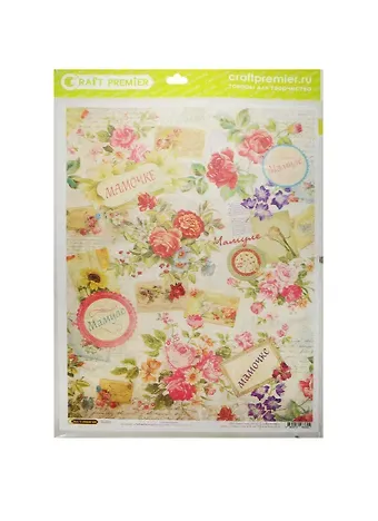 Рис. бумага для декупажа Craft Premier Любимой мамочке (CP08692) (А3) (25г/м) (упаковка)