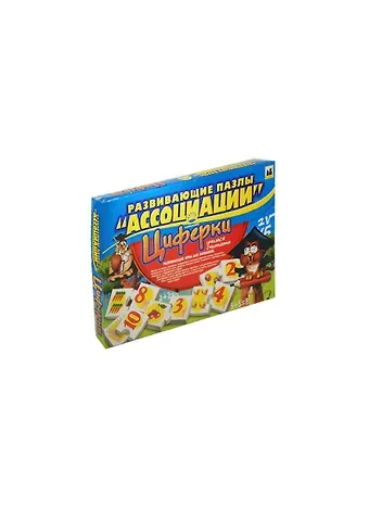 Пазлы развивающие Ассоциации-4 Циферки (06464) (3-6 лет) (коробка)