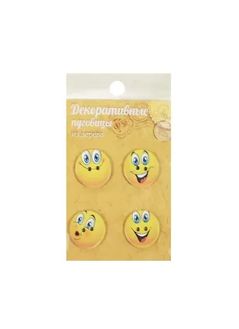 Набор декоративных пуговиц из дерева Смайлы (1033819) (d=2,5см) (4шт) (упаковка)