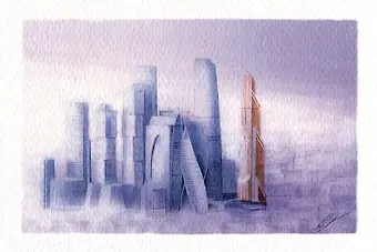 Открытка "Москва. ММДЦ "Москва-СИТИ""