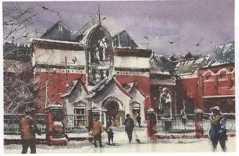 Открытка Москва акварель Третьяковская галерея