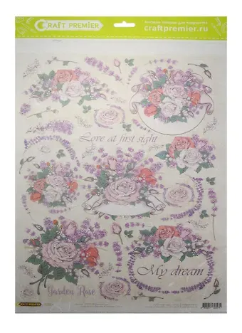 Рисовая бумага для декупажа Craft Premier Сад из роз (CPD0538) (А3) (25г/м) (упаковка)