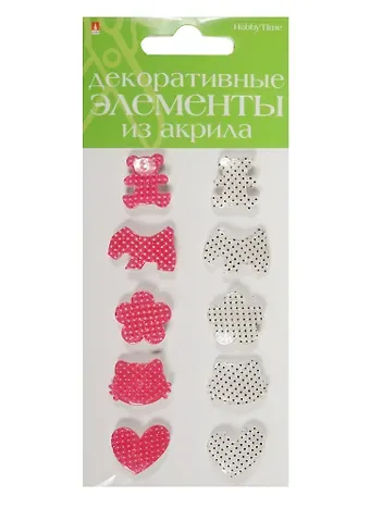 Декоративные элементы из акрила Набор №19 Фигурки Микс 2 (2-336/19) (10шт.) (Hobby Time) (упаковка)