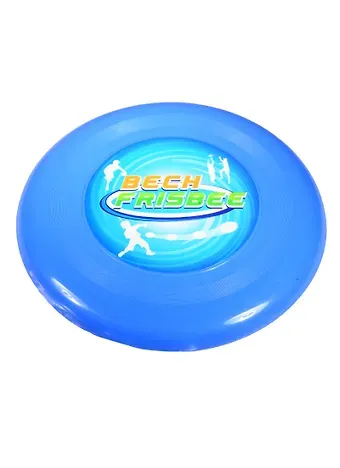 Тарелка летающая (21,5 см) (8822) (3+) (упаковка) (Toys)