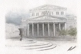 Открытка Москва карандаш Москва Большой театр