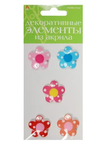 Декоративные элементы из акрила Набор №17 Цветочки (2-336/17) (5шт.) (Hobby Time) (упаковка)