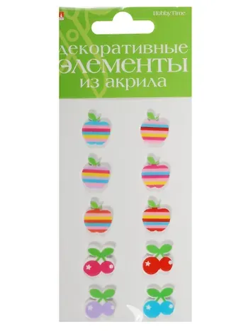 Декоративные элементы из акрила Набор №12 Яблоко и вишня (2-336/12) (10шт.) (Hobby Time) (упаковка)