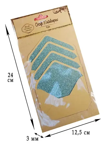 Конверты крафт 4шт в асс, 10,5*7см, (C22002940-941)