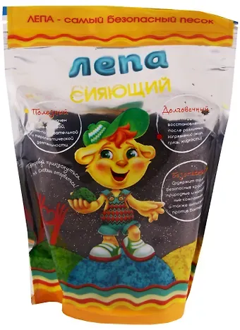 Песок Лепа Сияние звезд (Дой-пак) (00-00000689) (0,5 кг) (3+) (упаковка)