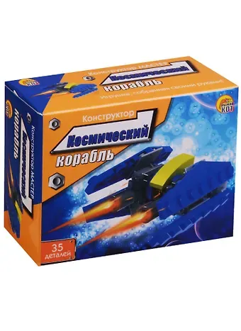 Конструктор Мастер Космический корабль (К-7193) (35 деталей) (3+) (коробка) (Рыжий кот)