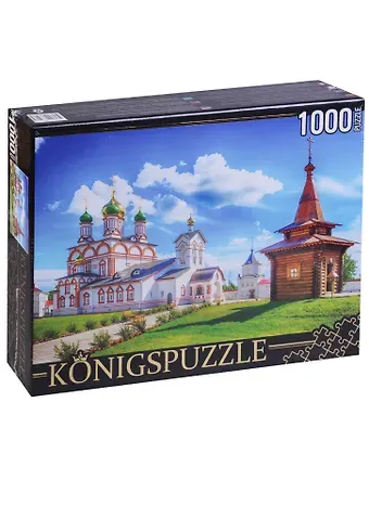 Пазл Königspuzzle 1000 эл. 68,5*48,5см. Россия Ростов Великий ГИК1000-6518