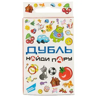 Настольные детская игра Дубль. Cards 1803H
