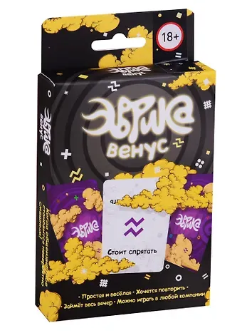 Настольная игра Magellan Эврика Венус MAG115241