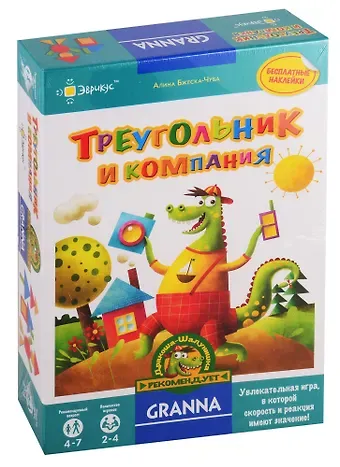 Игра настольная Эврикус Треугольник и компания PG-17005