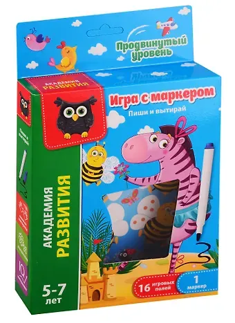 Игра с маркером Пиши и вытирай Vladi Toys "Зебра. Продвинутый уровень"