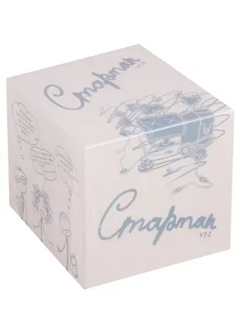 Настольная игра Magellan "Стартап"