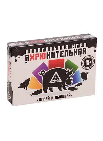 Игра алкогольная Ахрюнительная игра 3780830