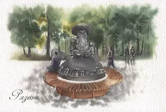 Открытка "Рязань. Памятник "Грибы с глазами""
