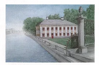 Открытка СПб карандаш Летний дворец Петра I