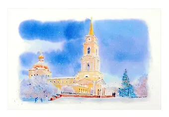 Открытка "С новым годом! Пермь"
