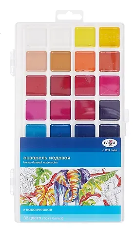 Краски акварельные 32цв "Классические" пл/к., б/к., Гамма