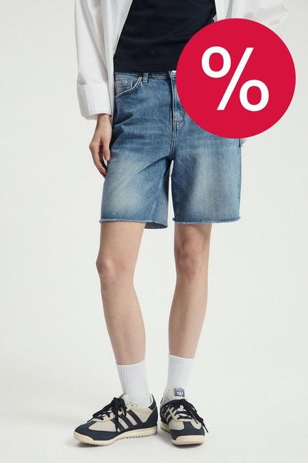 Шорты джинсовые с необработанным краем Nume 3490₽