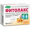 Фитолакс Таблетки жевательные 100 шт