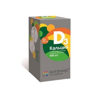 Витамир кальций Д3 Таблетки жевательные апельсин 100 шт